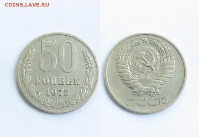 300 ЛЕТ ФЛОТУ, КРАСНАЯ КНИГА, БАРСЕЛОНА, НАБОРЫ СССР - IMG_6066.JPG