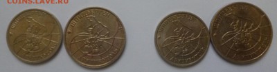 ШПИЦБЕРГЕН 10 И 20 - P1090481.JPG