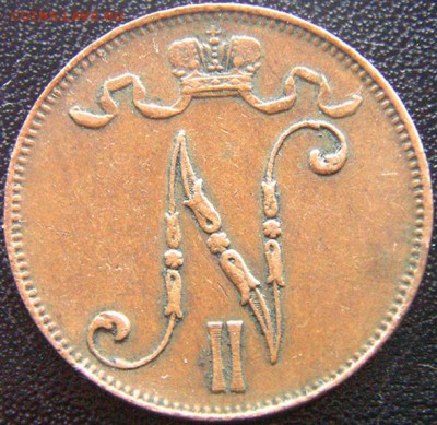 Царская Финляндия_5 пенни 1905; до 24.09_22.10мск - 8730
