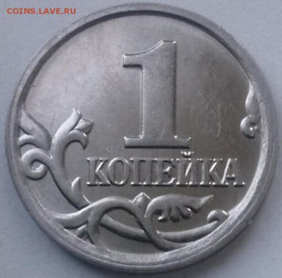 1к2007м шт-1.2А редк., ок 22:22 Мв 27.09.14. - 1к2007м 1.2А Реверс