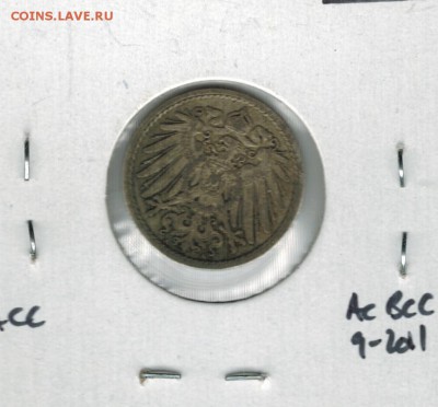 Германия 5 пфеннигов 1907 до 26.09.2014   22-00 - 1 24