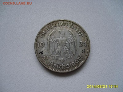 ГЕРМАНИЯ,2 марки 1934А(Кирха+дата)!до 26.09.2014 - S6002101.JPG
