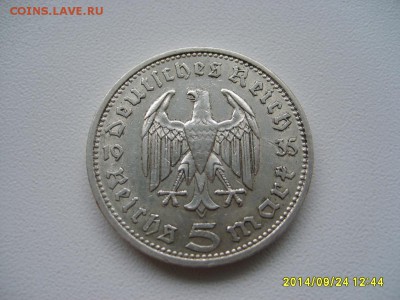 ГЕРМАНИЯ,5 марок 1935А(Гинденбург)!до 26.09.2014 - S6002099.JPG