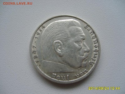 ГЕРМАНИЯ,5 марок 1935А(Гинденбург)!до 26.09.2014 - S6002098.JPG