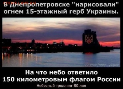 Ну а теперь про Украину - uMNNhqpxYOw