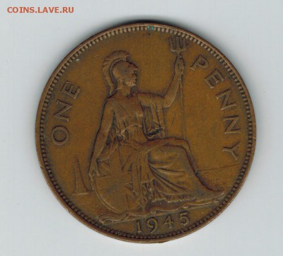 Великобритания 1 пенни 1945 до 26.09.2014   22-00 - 1 10