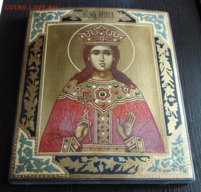 Икона Святая Ирина до 22-00 28.09.14 года - DSC05236.JPG