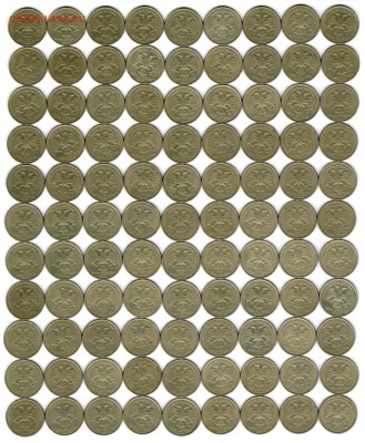 2 рубля 1999 ММД Фикс 11 лотов по 9шт до 27,09 в 22,10 - 2р2 001