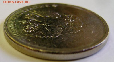 Брак 25 руб. Сочи - непрочекан - DSC09170.JPG