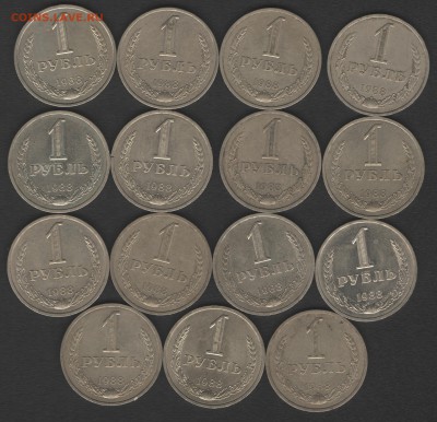 15 монет 1 рубль 1988 г до 25.09.14 в 21.00 по МСК - Изображение 001