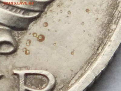 15 копеек 1991 года без букв МД - DSCF7202