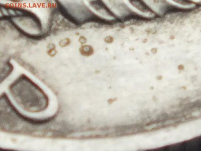 15 копеек 1991 года без букв МД - DSCF7201