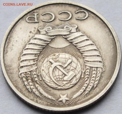 15 копеек 1991 года без букв МД - DSCF7198