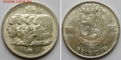 БЕЛЬГИЯ 100 франков Ag 835 1948-1951 ФИКС 3 шт до 27.09 - 100 фр 1950
