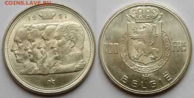 БЕЛЬГИЯ 100 франков Ag 835 1948-1951 ФИКС 3 шт до 27.09 - 100 фр 1951