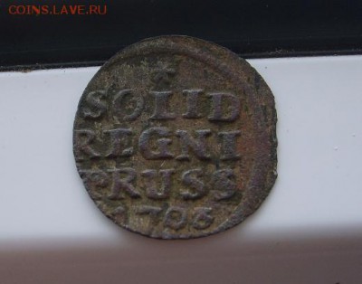 SOLID REGNI PRUSS 1703(вес 0,52 грамма)!до 26.09.2014 - S6002064.JPG