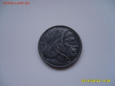 COBLENZ,10 пфеннигов 1921г(разновид,лицо)!до 26.09.2014 - S6002053.JPG