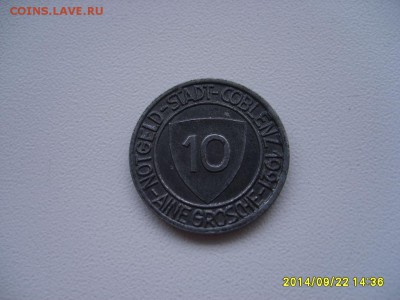 COBLENZ,10 пфеннигов 1921г(разновид,лицо)!до 26.09.2014 - S6002052.JPG