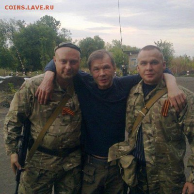 Ну а теперь про Украину - багш