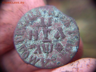 Денга 1709 год. живая. определить и по возможности оценить. - SDC12885.JPG