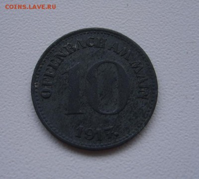 OFFENBACH AM MAIN,10 пфеннигов 1917г(нотгельд)!до 26.09.2014 - S6002061.JPG