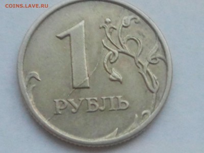 1 р. 2007 г. ммд ПОЛНЫЙ РАСКОЛ. низкий старт - и1