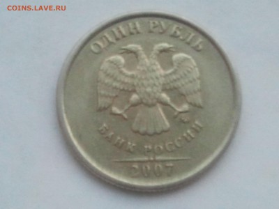 1 р. 2007 г. ммд ПОЛНЫЙ РАСКОЛ. низкий старт - и2
