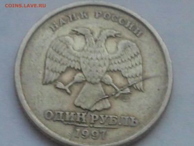 1 р. 1997 г. сп ПОЛНЫЙ РАСКОЛ, низкий старт - р1