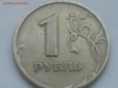 1 р. 1997 г. сп ПОЛНЫЙ РАСКОЛ, низкий старт - р2