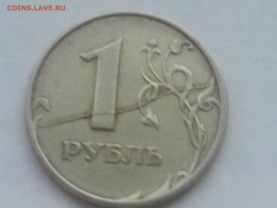 1 р. 1997 г. ммд ПОЛНЫЙ РАСКОЛ, низкий старт - т1