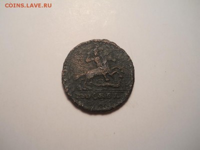 копейка 1728года.Окончание 28.09.2024г.22-00 по москве. - 4(3).JPG