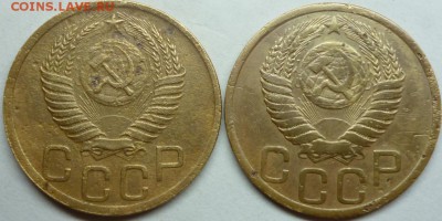 3 копейки 1950 г. на опознание. - P1040431.JPG