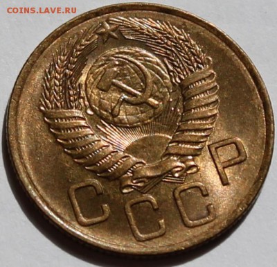 Штемпельный блеск - 3.54 аверс