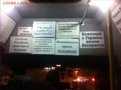 делает - прямо сейчас !!! - image