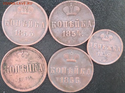 Копейки, денежка (вензель Н-1,А-2) 28.09.14. 22.00 - DSCN0692.JPG