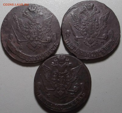 5 копеек 1778 ЕМ (3 ШТ.) до 29.09.14 в 22.00 по Мск - DSCF3523.JPG