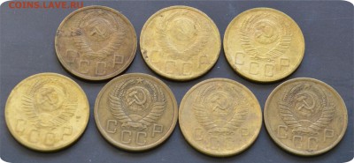 5 копеек 1924 - 1957. Погодовка не полная. До 30.09 - DSC_1515.JPG