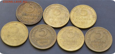 5 копеек 1924 - 1957. Погодовка не полная. До 30.09 - DSC_1509.JPG