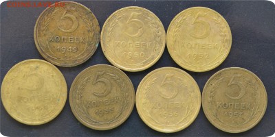 5 копеек 1924 - 1957. Погодовка не полная. До 30.09 - DSC_1504.JPG