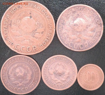 5,3,2,1 коп-1924, пол копейки-1925 г. 28.09.14. 22.00 - DSCN0672.JPG
