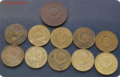 3 копейки 1924 - 1957. Погодовка. не полная. До 30.09 - DSC_1525.JPG
