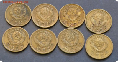 2 копейки 1924 - 1957гг. Погодовка. не полная До 30.09 - DSC_1555.JPG