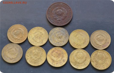 2 копейки 1924 - 1957гг. Погодовка. не полная До 30.09 - DSC_1543.JPG