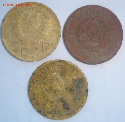 20 копеек 1931 год, бронза. до 1.10.14 22.00 - DSC04833.JPG