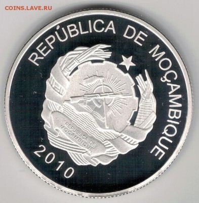 Мозамбик 2010 Осьминог джамбо до 29.09.14 в 22.00мск (9920) - 2