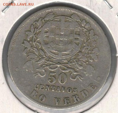 Кабо-Верде 50 сентаво 1930 до 29.09.14 в 22.00мск (9991) - 4-каб1