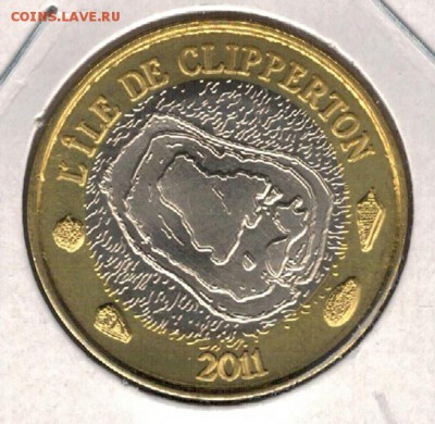 О.Клиппертон 200 франков 2011 Рыба до 29.09 в 22ч (9992) - 4-кл