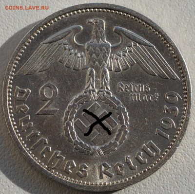 2 рейхсмарки 1939 F сохран  до 29.09.2014 в 22:00 - 2марки1939_2.JPG