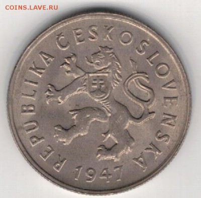 Чехословакия 2 кроны 1947 до 29.09.14 в 22.00мск (9148) - 4-чср2-47