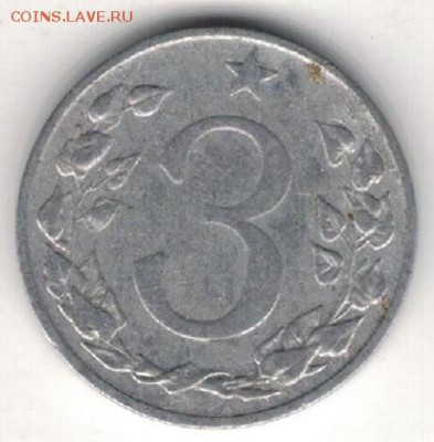 Чехословакия 3 геллера 1953 до 29.09.14 в 22.00мск (9148) - 4-чсср3г1